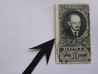 ZSRR - Lenin - błąd ! - przesunięcie poziome perforacji - Mi. 689 kasowany