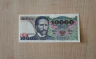 10 000 tyś zł 1987 / ser. A