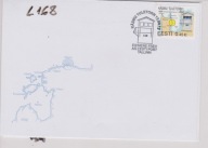 LATARNIE MORSKIE,ESTONIA Mi:FDC 2012R L168