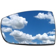 Szkło Wkład Lusterka Lewy Grzany do FORD GALAXY C-MAX KUGA S-MAX 2006-2017