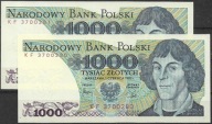 Banknoty PRL - 1000 zł 1982 seria KF . Stan UNC, jak na skanie.
