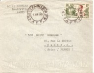 AFRIQUE EQUATORIALE FRANCAISE -BRAZZAVILLE -koperta firmowa -obieg 1955 rok