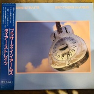 Dire Straits Brothers In Arms VG/EX- Japan Obi LP 1985 vertigo 28PP-1005