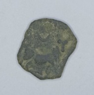 CELTOWIE - IBERIA - CASTULO - SEMIS - Oretawi - II p.n.e.