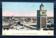 K11175) Afryka: Tunezja - Tunis, Panorama
