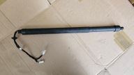 citroen c5 aircross siłownik klapy 9817432680