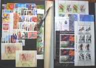 Rocznik 2004** - komplet z arkusikami