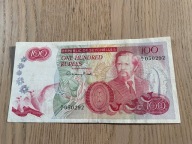 Seszele - 100 rupii - bardzo rzadki