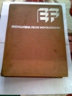 ENCYKLOPEDIA FIZYKI WSPÓCZESNEJ