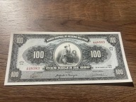 Peru - 100 soles - 1965 - bardzo rzadki - UNC