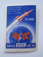 ZSRR - Start I rakiety w Kosmos - Mi. 2357 **