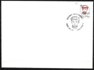 *FDC ROCZNIK 1990 Fi 3105 B2 kas. GŁOWY WAWELSKIE