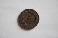 Rosja 2 kopiejki 1909 rok Mikołaj II !!!