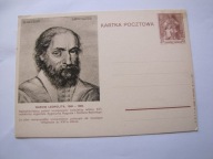 Marcin Leopolita nr 27