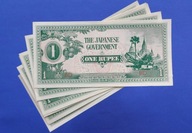 BIRMA 1 RUPEE , JAPOŃSKA OKUPACJA !!! ŚWIETNY STAN !!!
