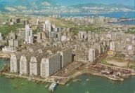 HONG KONG - KOWLOON - Z LOTU PTAKA