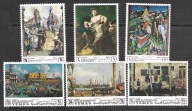 YEMEN KRÓL. -ratowanie i konserwacja dzieł weneckiej 1968** M 510-5A (1966)
