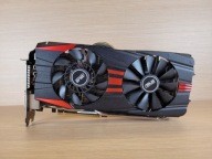 ASUS Radeon R9 390 8 GB 512bit DirectCu II R9390-DC2-8GD5