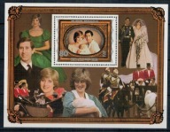 Korea Północna 1982 Znaczki Blok 125A ** Anglia księżna Diana książę Karol