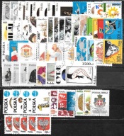 $ROCZNIK 1992 kas. 88 zn + 6 bl - FISCHER tom XIX / komplet + kombinacje