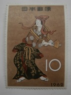 Japonia - Tydzień Filateli - malarstwo - Mi.792 **