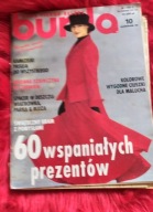 Burda moda piękno relaks 10/94 super modele