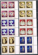 2645-50** X4, CZWÓRKI CZYSTE,CERAMIKA