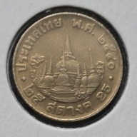 *TAJLANDIA [1640]*25 satangów 1997 Wat Phra Mahathat Rama IX