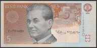 Estonia 5 koron 1994 - Paul Keres - CJ - stan bankowy UNC