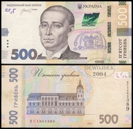 BNA - UKRAINA 500 Hrywien 2023 BC 1861389 # P127d # XF-