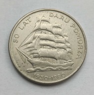 Moneta 20zł 50 Lat Daru Pomorza 1980