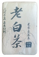 TEA Planet - Biała herbata, cegła 100g. z 2013 r.