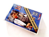Italo Disco Przeboje Dziesięciolecia 1983 - 1993 Vol. 16 / Kaseta