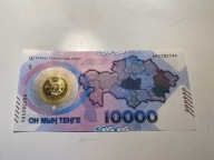 Kazachstan - 10000 tenge - 2023 - UNC