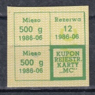 Karta zaopatrzenia, reglamentacja, "MC" , 06 1986 /SZP1/