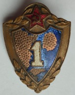 Odznaka Armii Radzieckiej 1 KLASY Specjalista ZSRR z nakrętką syg. MMA