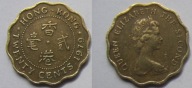 Hong Kong 20 cent 1979