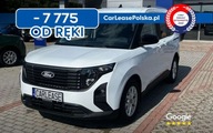 Ford Tourneo Courier Ford, rabat, niska cena , nowy, polski salon, Benzyna