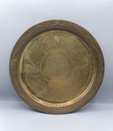 Vintage stara ciekawa mosiężna taca talerz z arabskim napisami 29cm