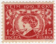 Fi 108a* papier Y, gwarancja i opis Walocha