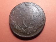 5 Kopiejek 1770 r.E.M.
