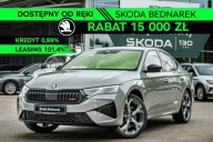 Škoda Octavia Skoda Octavia Octavia RS 2.0 TSI