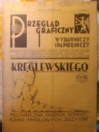 1936 Drukarnia Bydgoszcz