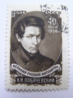 ZSRR - Łobaczewski - matematyk - Mi. 1830 - kasowany