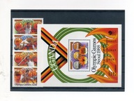 A39679)Olimpiada 88: Uganda 638 - 641** + Bl 89**