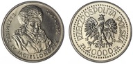 20000 zł złotych 1993 JAGIELLOŃCZYK mennicze st. 1