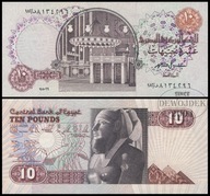 BNA - EGIPT 10 Funtów 1999 seria 182 nr 8134296 # P51e # podpis 19 # XF+