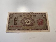 Korea - 10 won