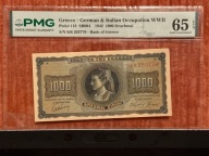 GRECJA 1942 1000 DRACHM PMG 65 - Okupacja Niemiecko-Włoska