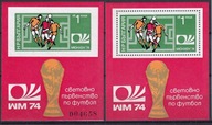 1974 Bułgaria MŚ w piłce nożnej Niemcy Mi blok 47A i 47B **